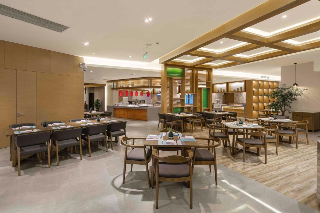 Holiday Inn Chengdu Airport By Ihg Exteriér fotografie
